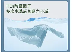 蕉下长款防晒衣女春夏防紫外线遮阳户外全防护冰丝透气全身防晒服-tmall.com天猫