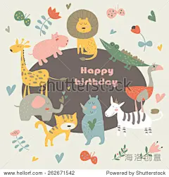 生日贺卡与非洲动物。可爱的鳄鱼,老虎、狮子、大象、犀牛、河马、鸵鸟和斑马在卡通风格。-动物/野生生物,背景/素材-海洛创意(HelloRF)-Shutterstock中国独家合作伙伴-正版素材在线交易平台-站酷旗下品牌