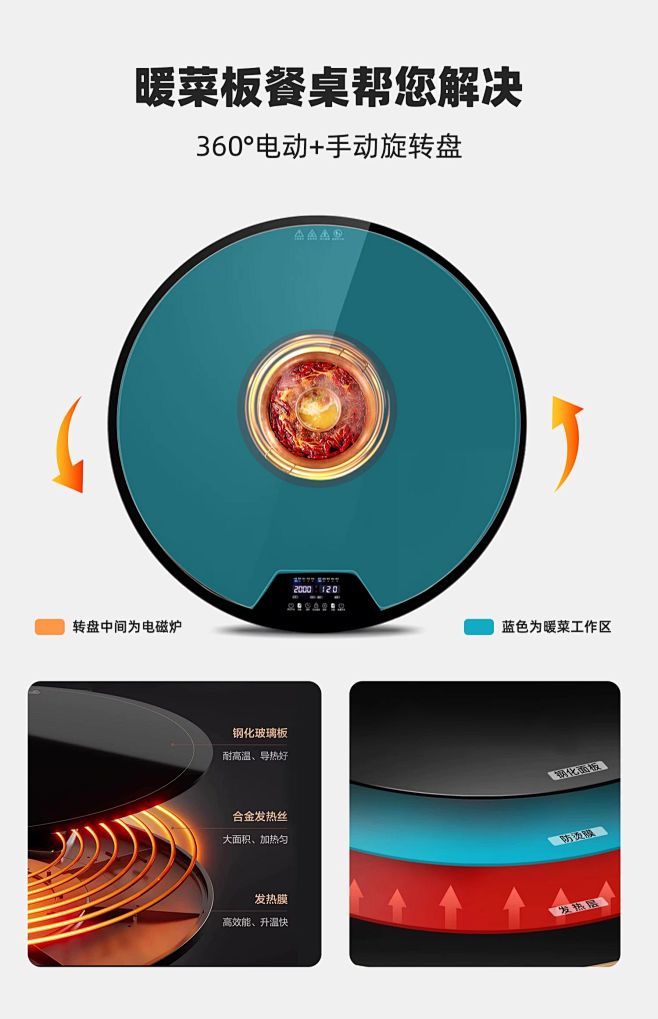 岩板伸缩餐桌方圆两用小户型多功能家用圆形...