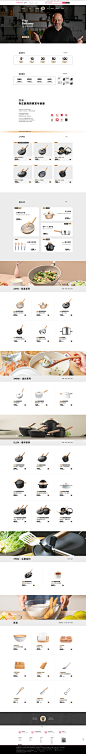 首页-悦味旗舰店-天猫Tmall