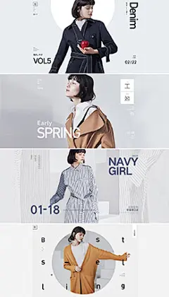 麦檬高端时尚服饰女装banner海报设计