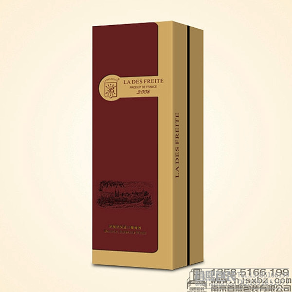 葡萄酒（红酒）包装礼盒-纸盒 (60) ...