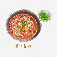八大菜系湘菜水彩手绘美食插画