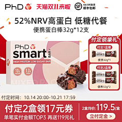 YUN5采集到主图设计