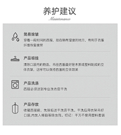 楠边有树采集到包装素材