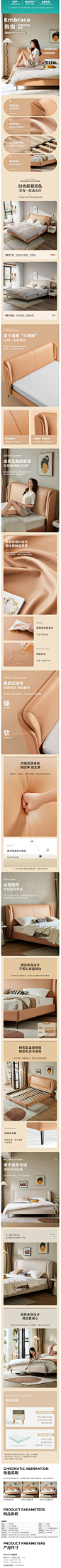 林氏木业北欧卧室现代简约科技布艺床网红ins小户型床铺主卧BC059-tmall