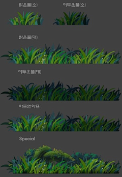 黑光死兔采集到植物画