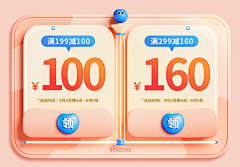 qoeVBgCY采集到机制区