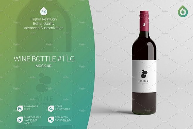 红酒葡萄酒瓶包装瓶子标签展示效果图VI智...