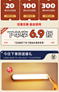 茶几客厅家用小户型电视机柜组合简约现代网红茶桌奶油风茶几桌子-tmall.com天猫