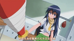 点墨绘柔情采集到钢铁新娘