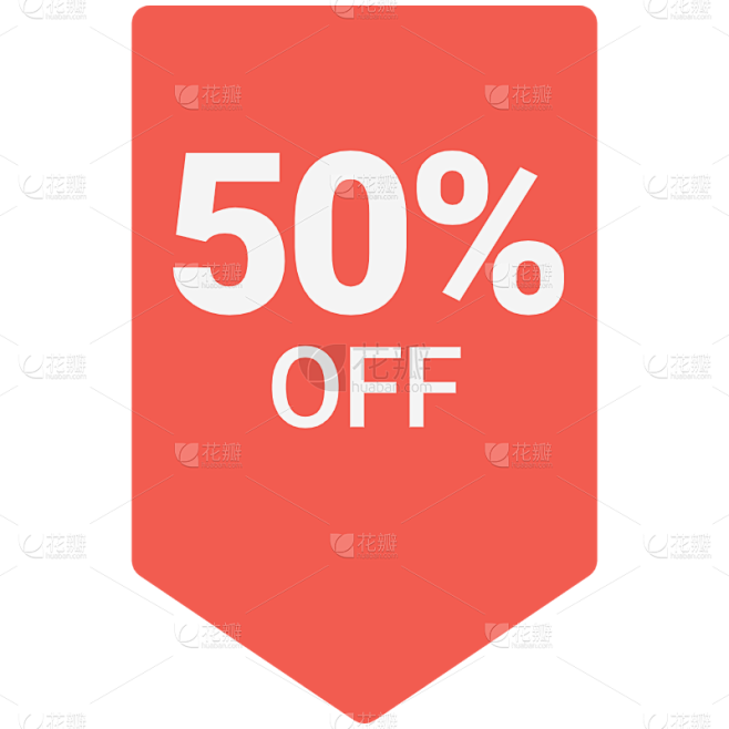 Sale Sticker