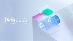 野闻_采集到运营-科技banner/海报/H5