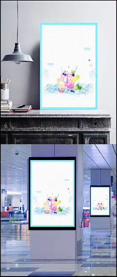 彩绘夏日水果冰饮料边框背景