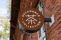 设计店铺招牌样机效果图