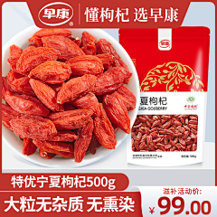 海螺姑娘的姐姐采集到新年专辑