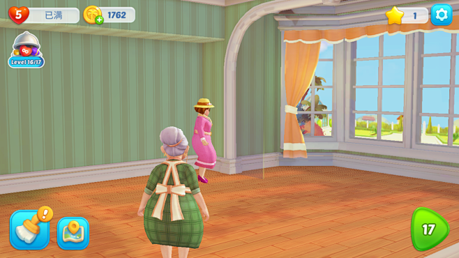 Screenshot_20230519-...