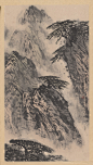 近现代国画国画高清图片山水合集408幅水墨山水画设计图库素材临-淘宝网