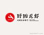 盱眙龙虾Logo设计