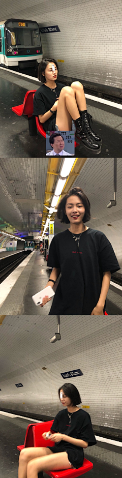 金桔拿铁采集到麻豆