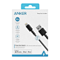 Purchase Anker Power Line Select+ USB-C Cable With Lightning Connector,  6ft, Black, A8013H11 Online at Special Price in Pakistan - Naheed.pk