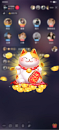 #招财猫#