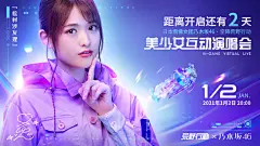荒野行动官方微博的微博_微博