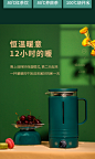 夏新养生壶家用多功能mini小型煮茶器玻璃壶一人用黑茶办公室煮茶-tmall.com天猫