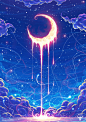 How The Stars Are Born by amorphisss