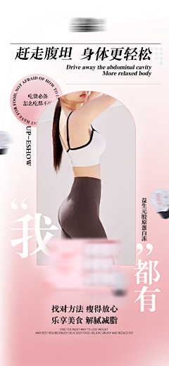 LUCKY画工呀采集到展架