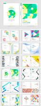 抽象艺术几何渐变商业画册图册封面创意AI元素海报模板素材设计