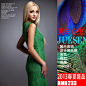 包邮2013春夏韩版新品 绿色提花蕾丝女装修身铅笔大码连衣裙
 