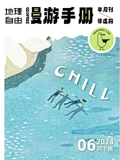 杭州6月下｜市集展览活动：与自然拥抱 - 小红书