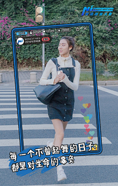陌朮采集到2021