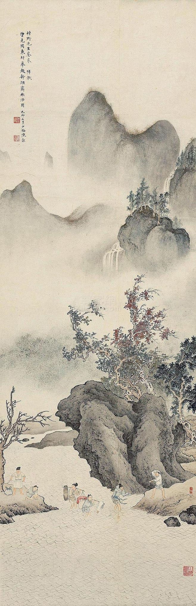 陈少梅山水画《烟霭秋涉图》