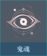 羽狸采集到icon（剪影）