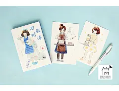 唯美树叶形状异形创意明信片新年卡片 文艺风趣味书签小清新卡片圣诞留言卡生日贺卡礼物-tmall.com天猫