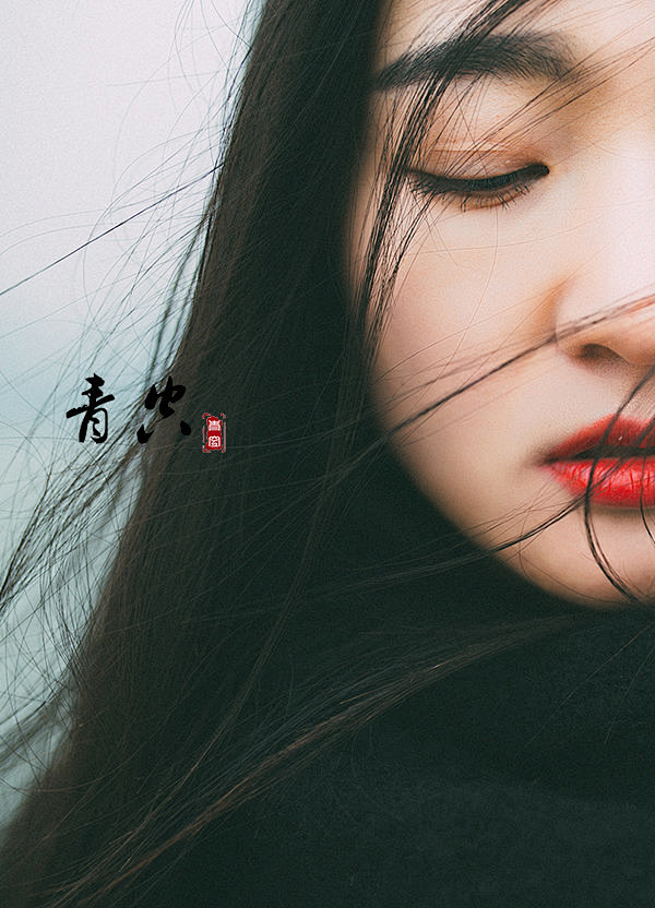 将一份美丽婉约成风景，芬芳明媚且安恬的时...