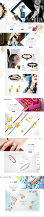 首页-周生生官方旗舰店-天猫Tmall.com