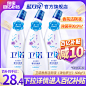 O1CN01AUxiJq1d8z91xbjGj_!!0-item_pic.jpg_800x800q90.jpg_.webp (800×800)