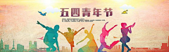 cocorzk采集到background