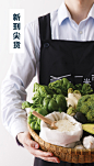 一米市集Yimishiji｜跟友善农夫，买一份诚食