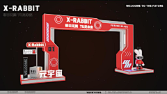 DbB7cQUL采集到物料