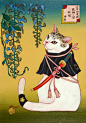 田中秀治·浮世忍者猫