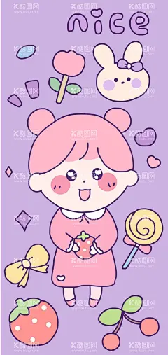 儿童手账  - 源文件下载【酷图网】儿童手账系列,可爱,卡通,印花,图案,手账,贴纸,壁纸,儿童,玩具,手工,素材,矢量图,AI,小熊