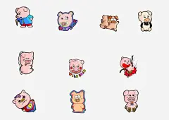 卡通可爱小猪psd免抠素材_新图网 https://ixintu.com 韩国卡通 可爱的小猪 可爱卡通小猪 可爱面包小猪矢量图03 可爱黑白猪矢量图 亨亨小猪可爱电脑壁纸图片