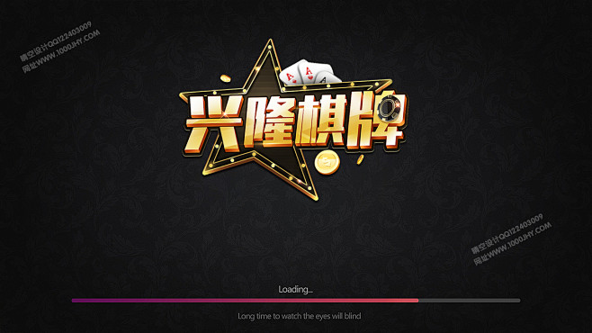 晴空设计工作室原创棋牌LOGO作品，联系...