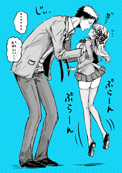 西木木反不吃栗子采集到月刊少女野崎君