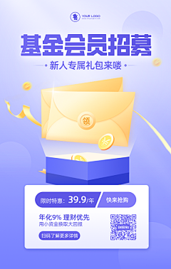 一匹野公鸡采集到33