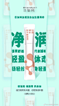 肠道是人体的护城河♀️
益生菌是守卫城池的士兵
肠道沦陷则身体溃败⛳️
#日加利血橙复合益生菌果粉#
千“菌”万马守护你的肠胃
@日加利-赵瑞
#日加利##日加利血橙复合益生菌果粉##日加利酵母胶原低聚肽饮品##日加利血橙益生菌##日加利营养果蔬谷物代餐粉# ​​​​